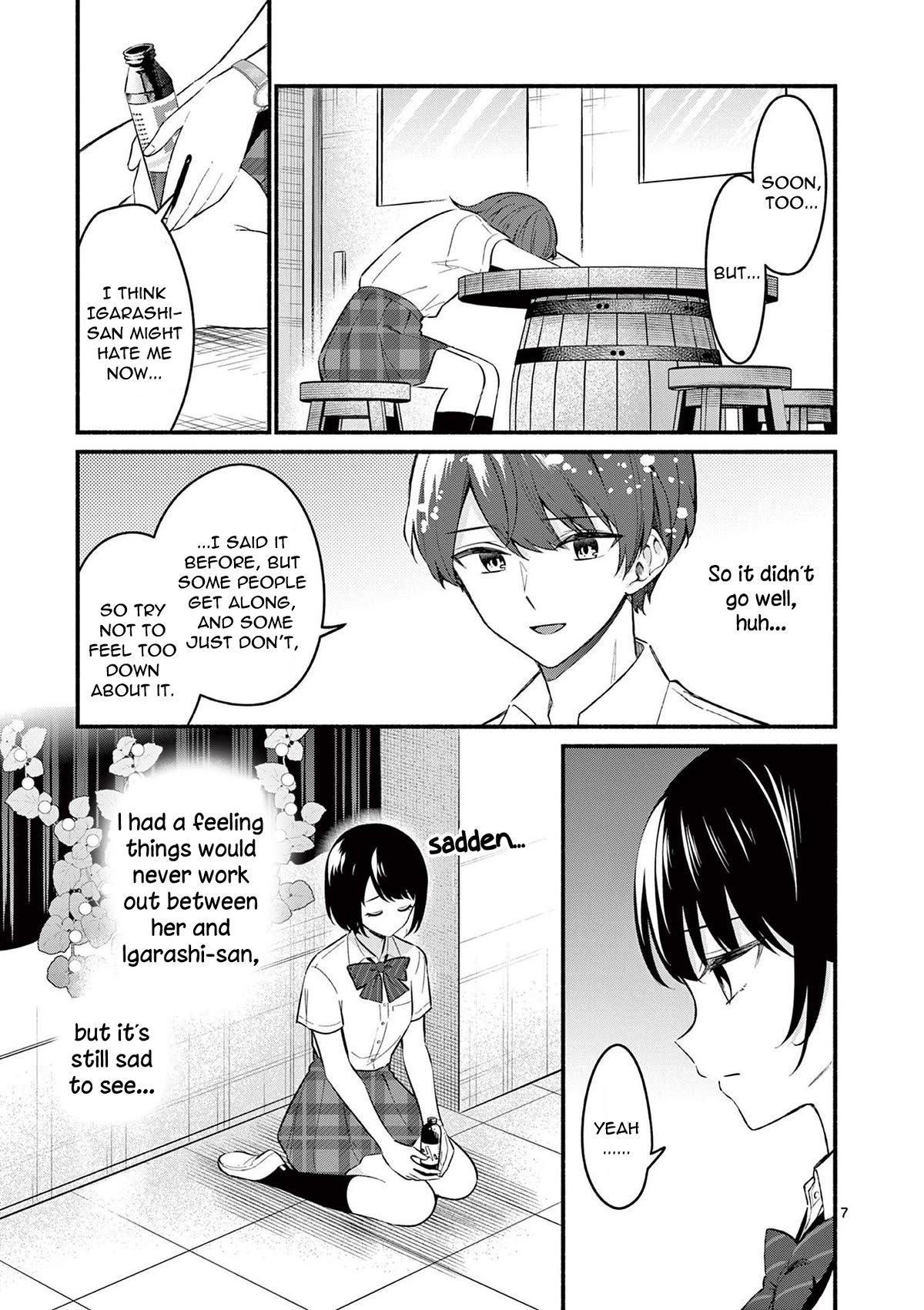 Shiotaiou no Sato-san ga Ore ni dake Amai chapter 57 page 7