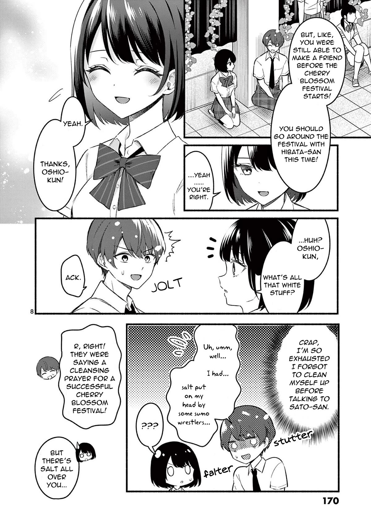 Shiotaiou no Sato-san ga Ore ni dake Amai chapter 57 page 8