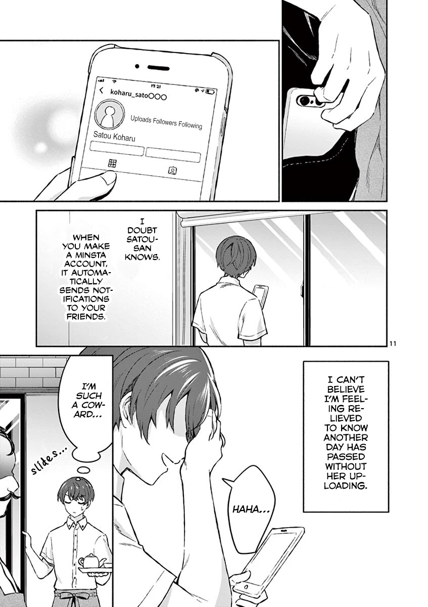 Shiotaiou no Sato-san ga Ore ni dake Amai chapter 6 page 11