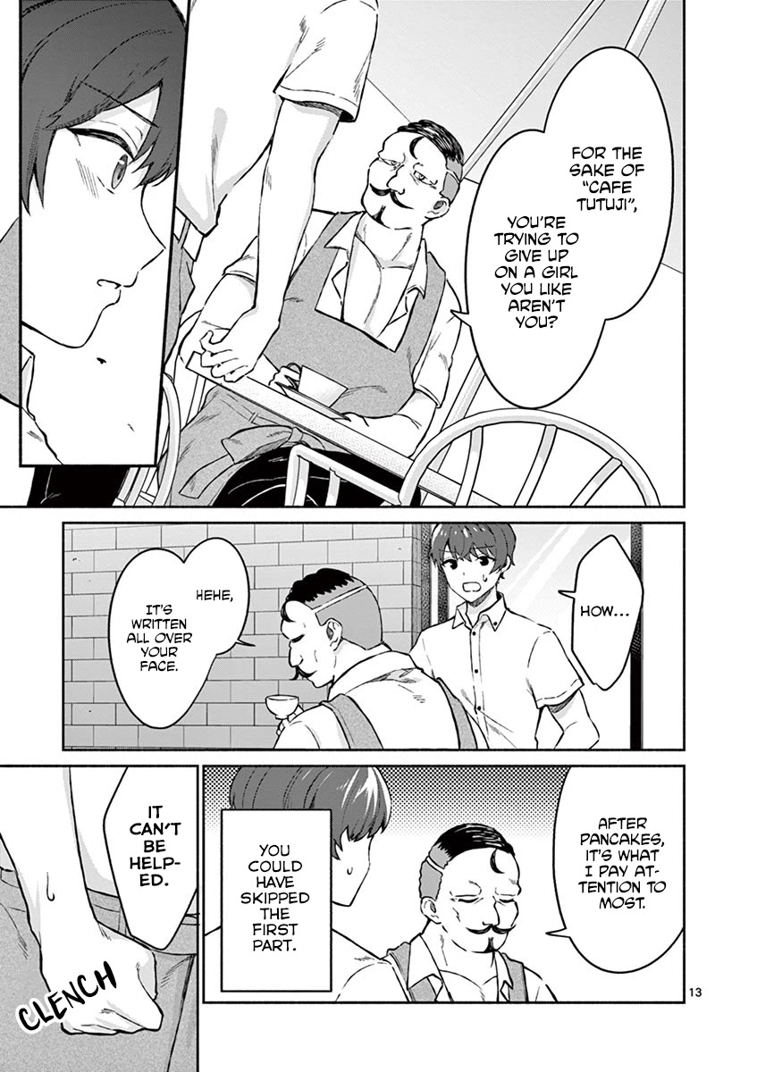 Shiotaiou no Sato-san ga Ore ni dake Amai chapter 6 page 13