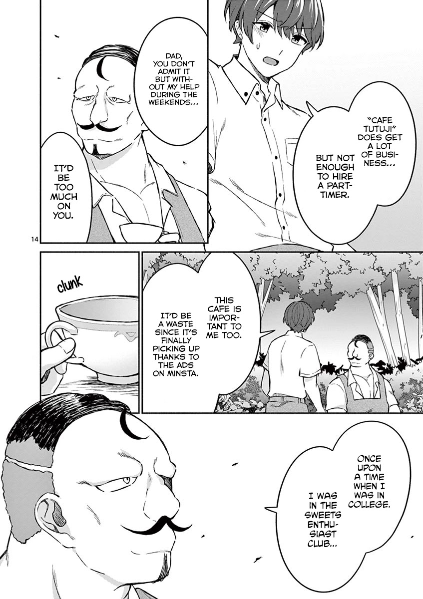 Shiotaiou no Sato-san ga Ore ni dake Amai chapter 6 page 14