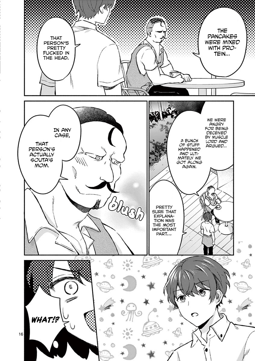 Shiotaiou no Sato-san ga Ore ni dake Amai chapter 6 page 16