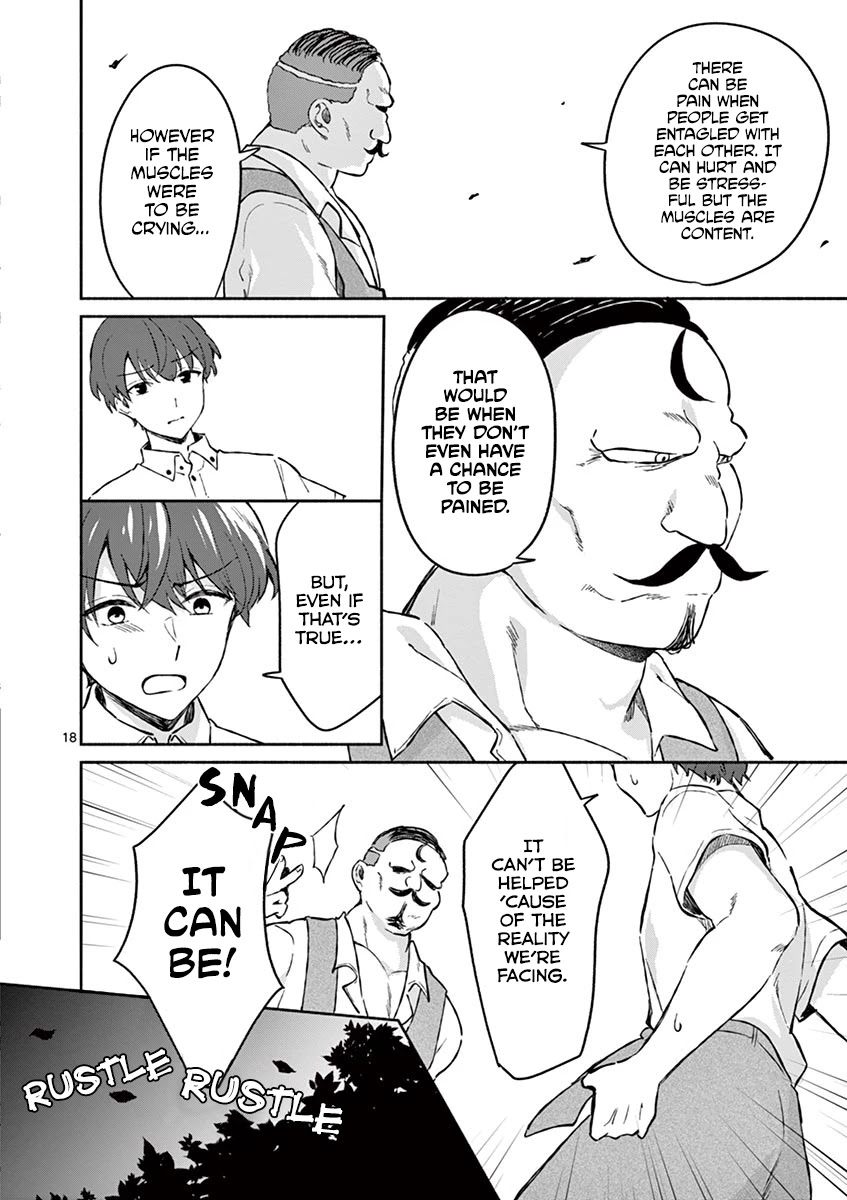 Shiotaiou no Sato-san ga Ore ni dake Amai chapter 6 page 18