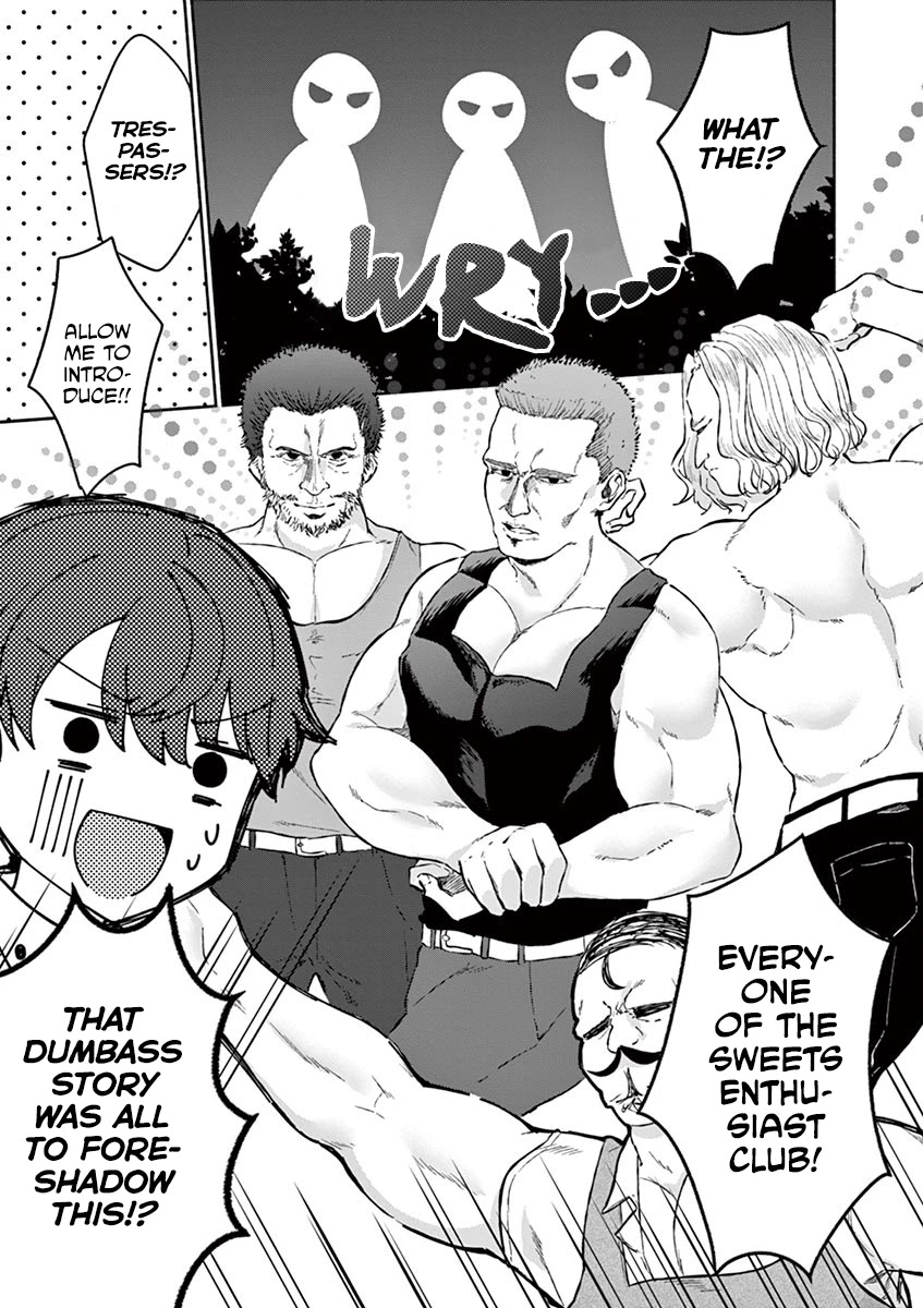 Shiotaiou no Sato-san ga Ore ni dake Amai chapter 6 page 19