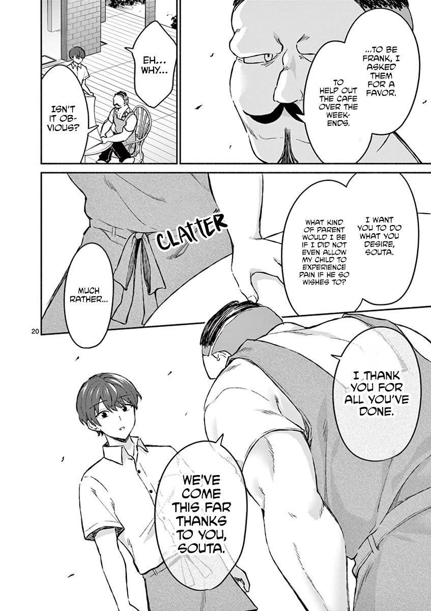 Shiotaiou no Sato-san ga Ore ni dake Amai chapter 6 page 20