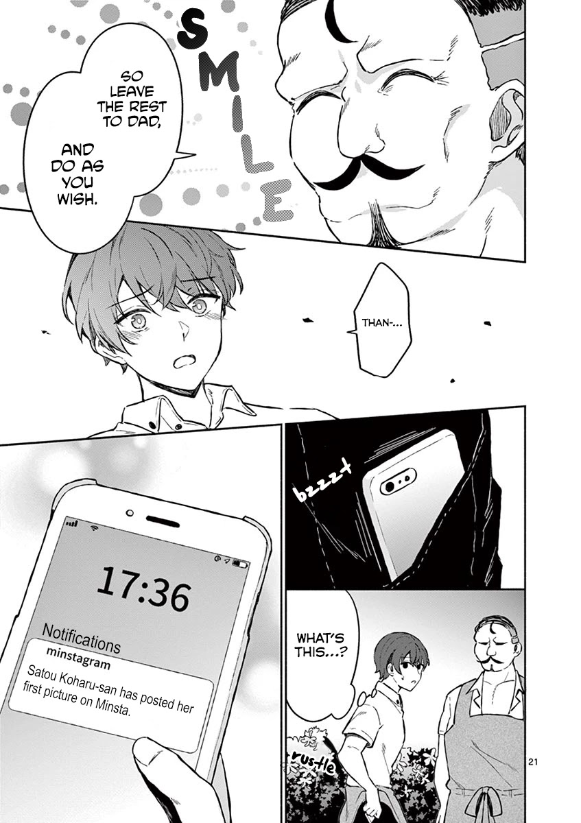 Shiotaiou no Sato-san ga Ore ni dake Amai chapter 6 page 21