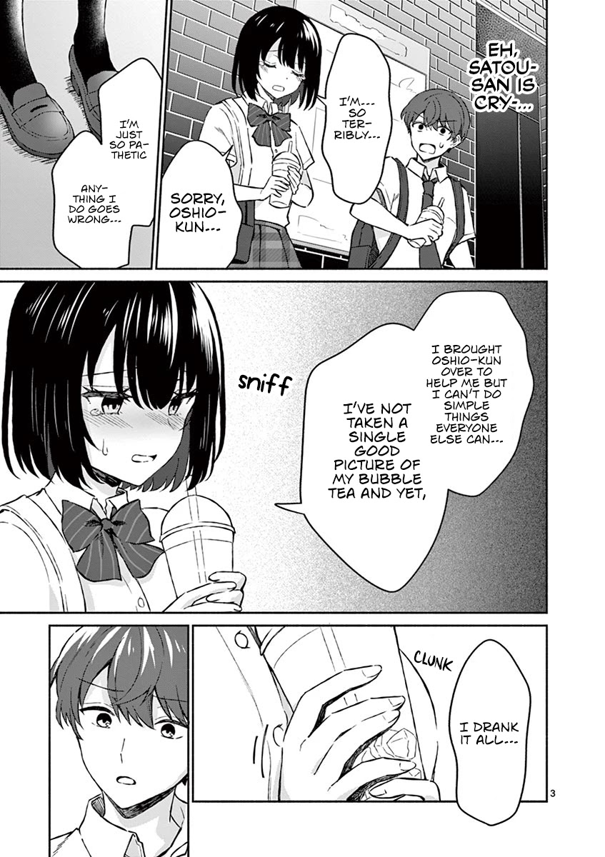 Shiotaiou no Sato-san ga Ore ni dake Amai chapter 6 page 3