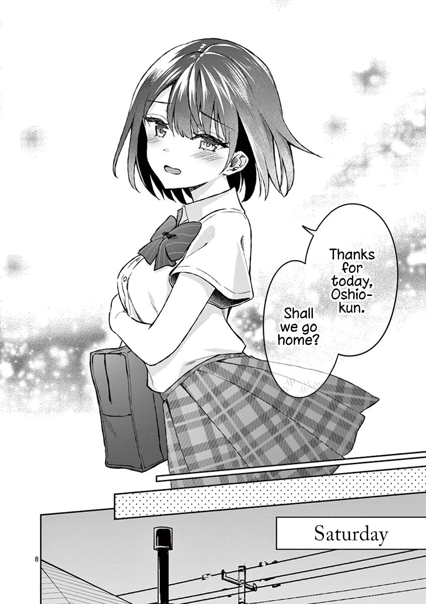 Shiotaiou no Sato-san ga Ore ni dake Amai chapter 6 page 8