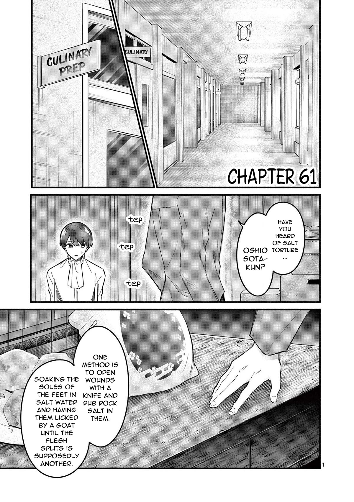Shiotaiou no Sato-san ga Ore ni dake Amai chapter 61 page 1