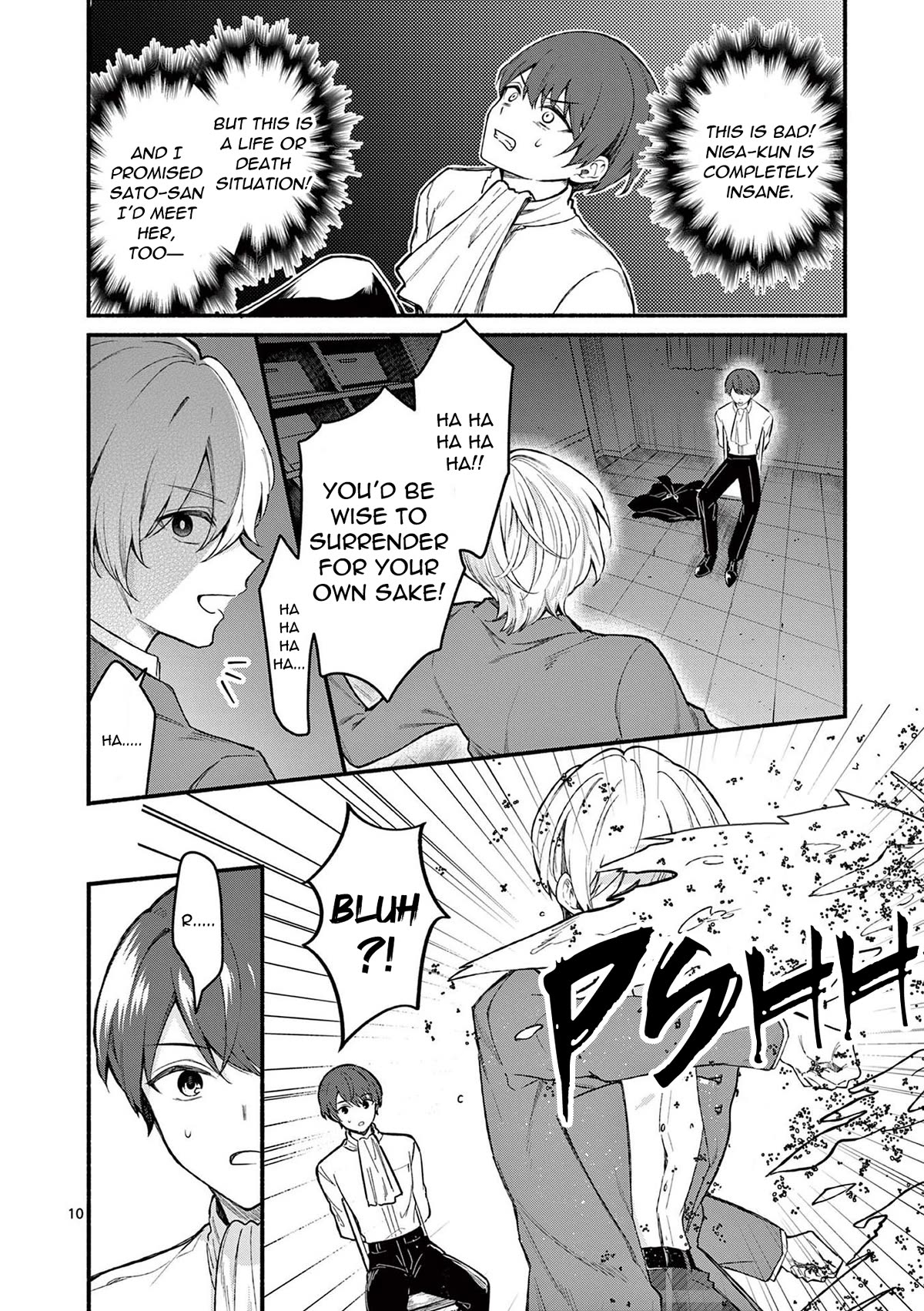 Shiotaiou no Sato-san ga Ore ni dake Amai chapter 61 page 10