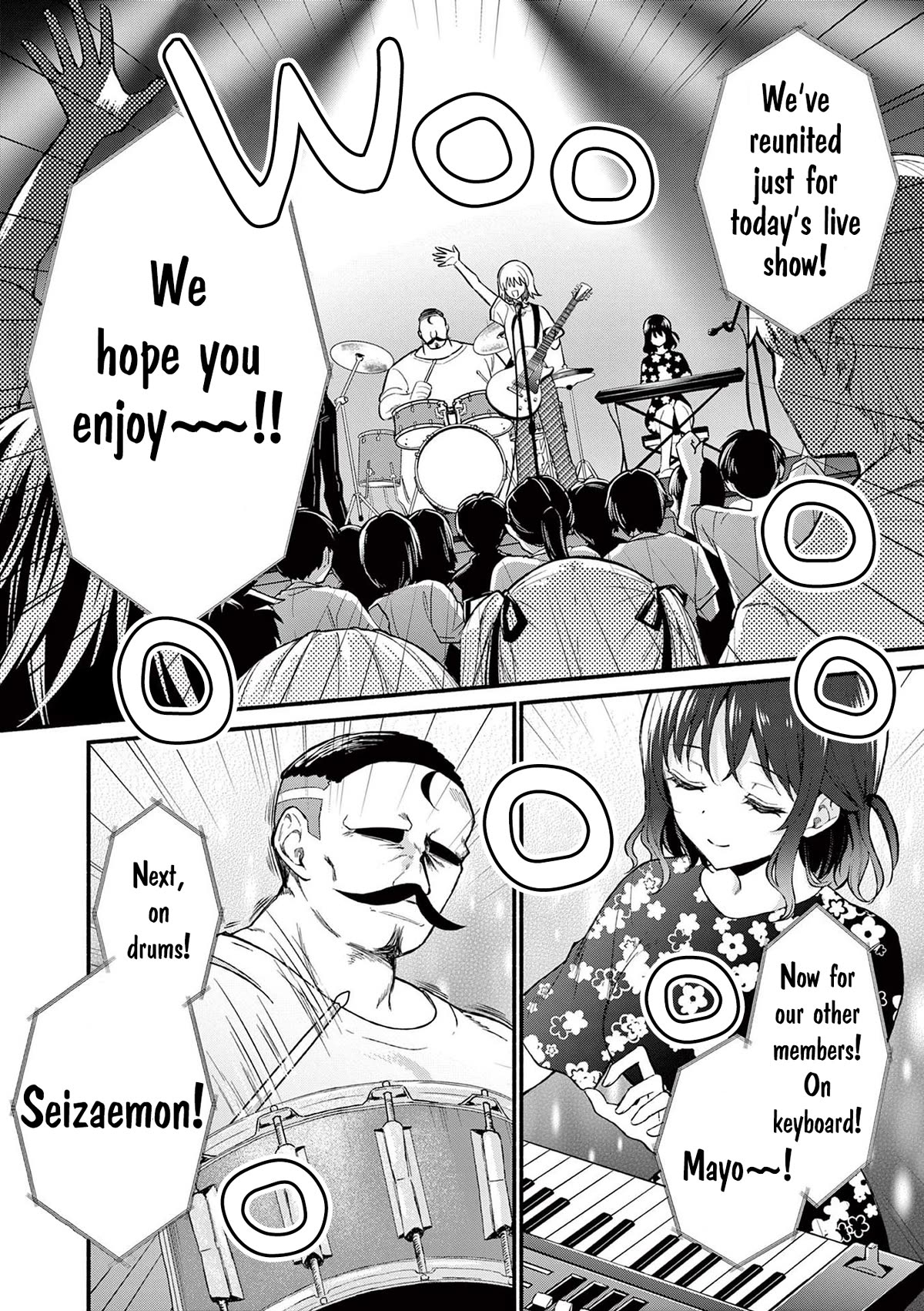 Shiotaiou no Sato-san ga Ore ni dake Amai chapter 61 page 14