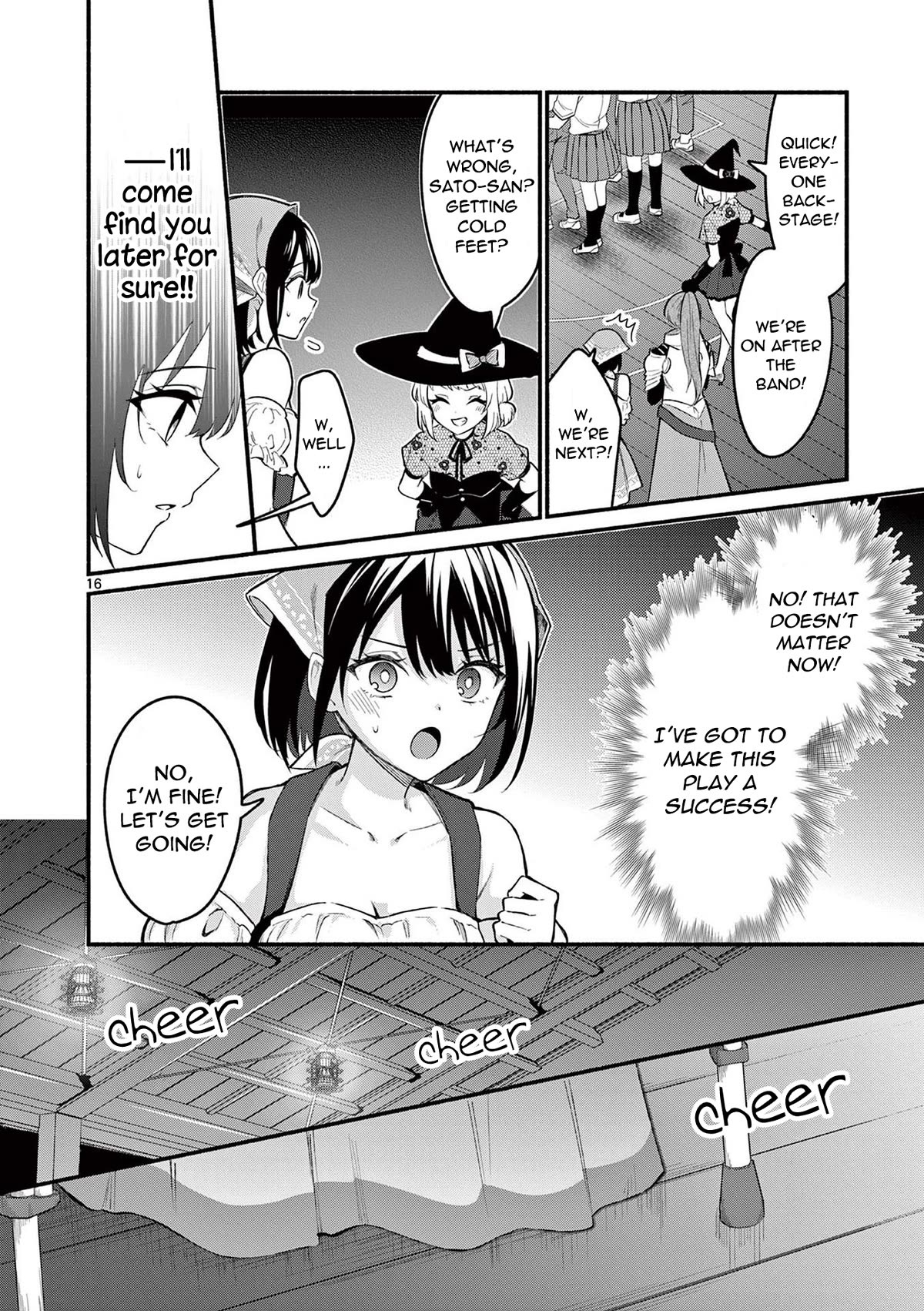 Shiotaiou no Sato-san ga Ore ni dake Amai chapter 61 page 16