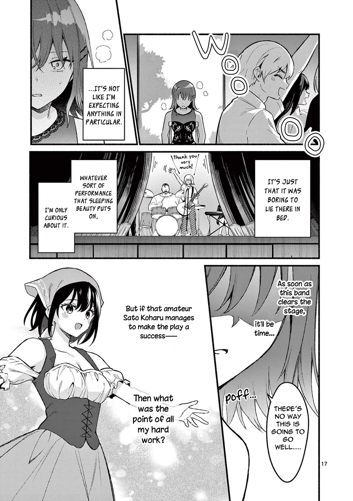 Shiotaiou no Sato-san ga Ore ni dake Amai chapter 61 page 17