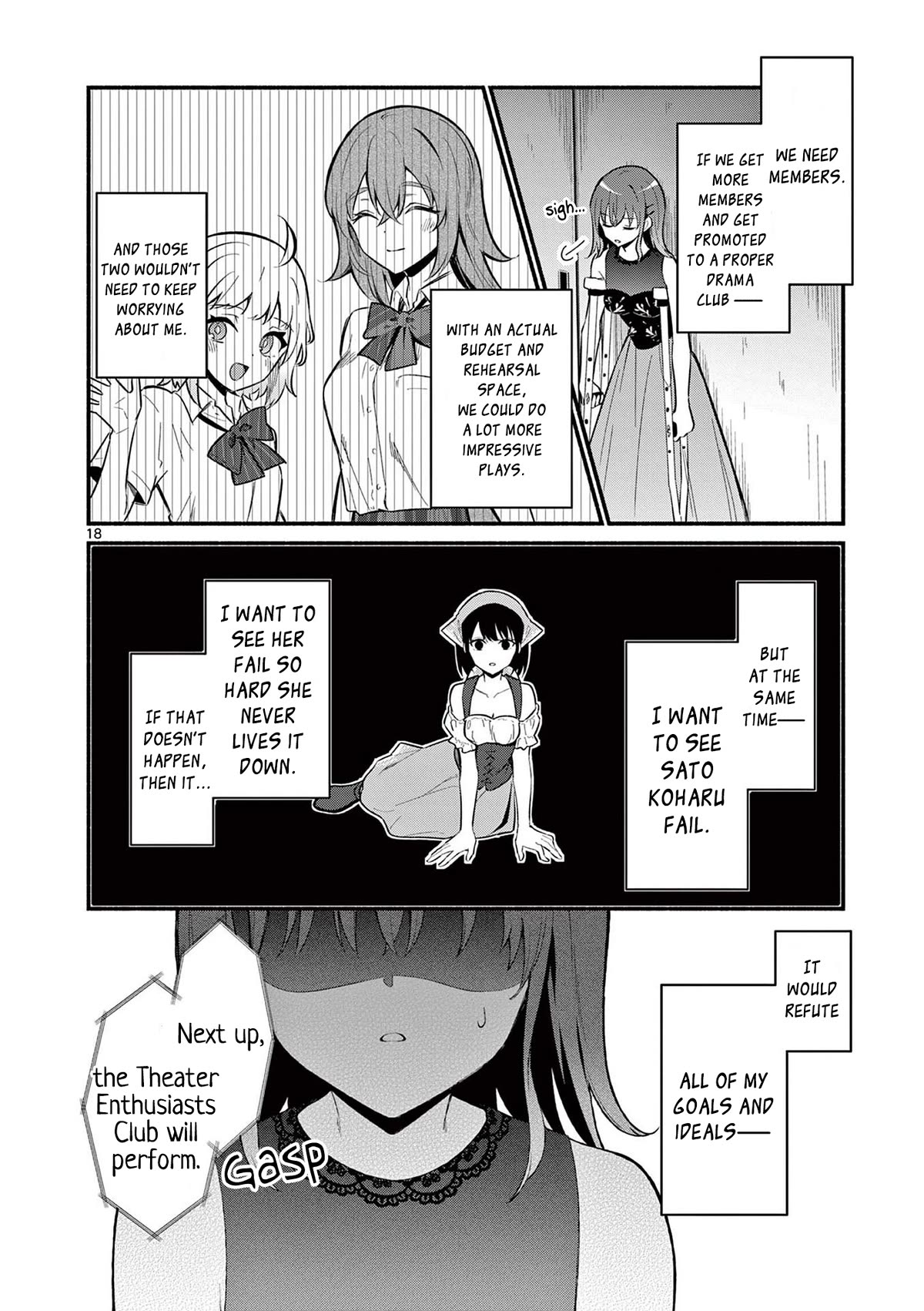 Shiotaiou no Sato-san ga Ore ni dake Amai chapter 61 page 18