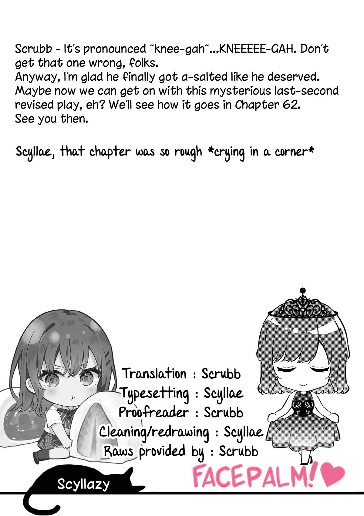 Shiotaiou no Sato-san ga Ore ni dake Amai chapter 61 page 21