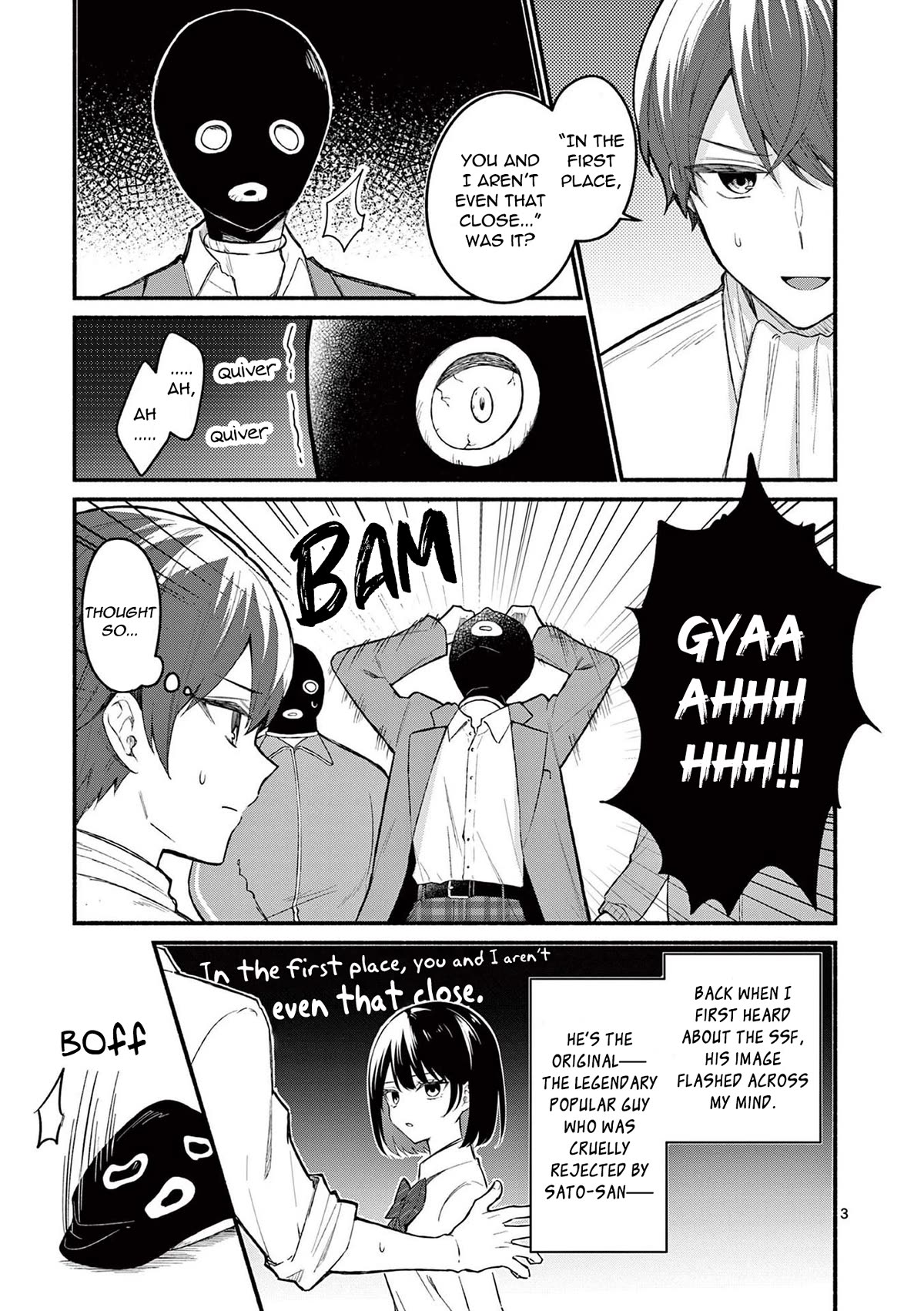 Shiotaiou no Sato-san ga Ore ni dake Amai chapter 61 page 3