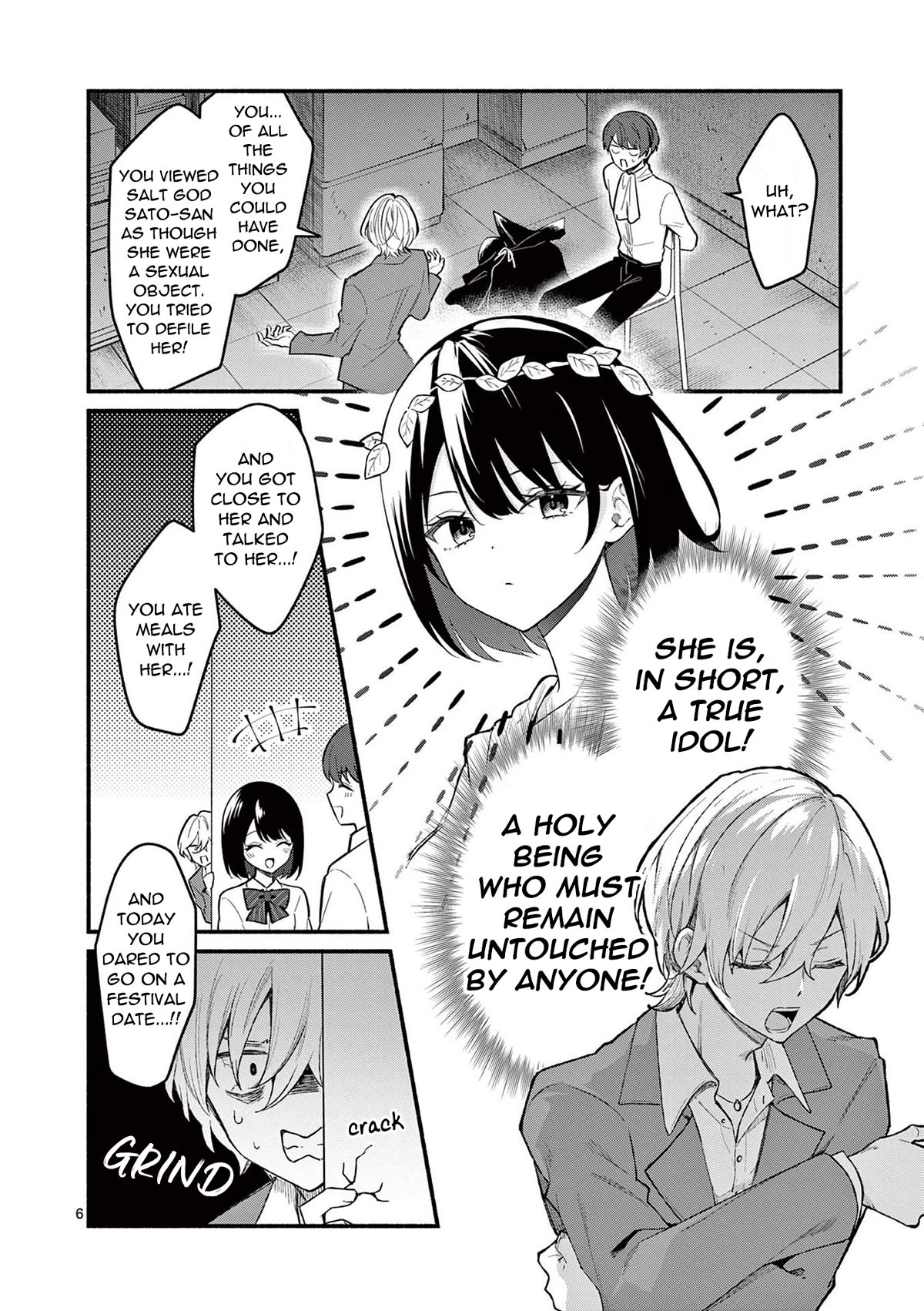 Shiotaiou no Sato-san ga Ore ni dake Amai chapter 61 page 6