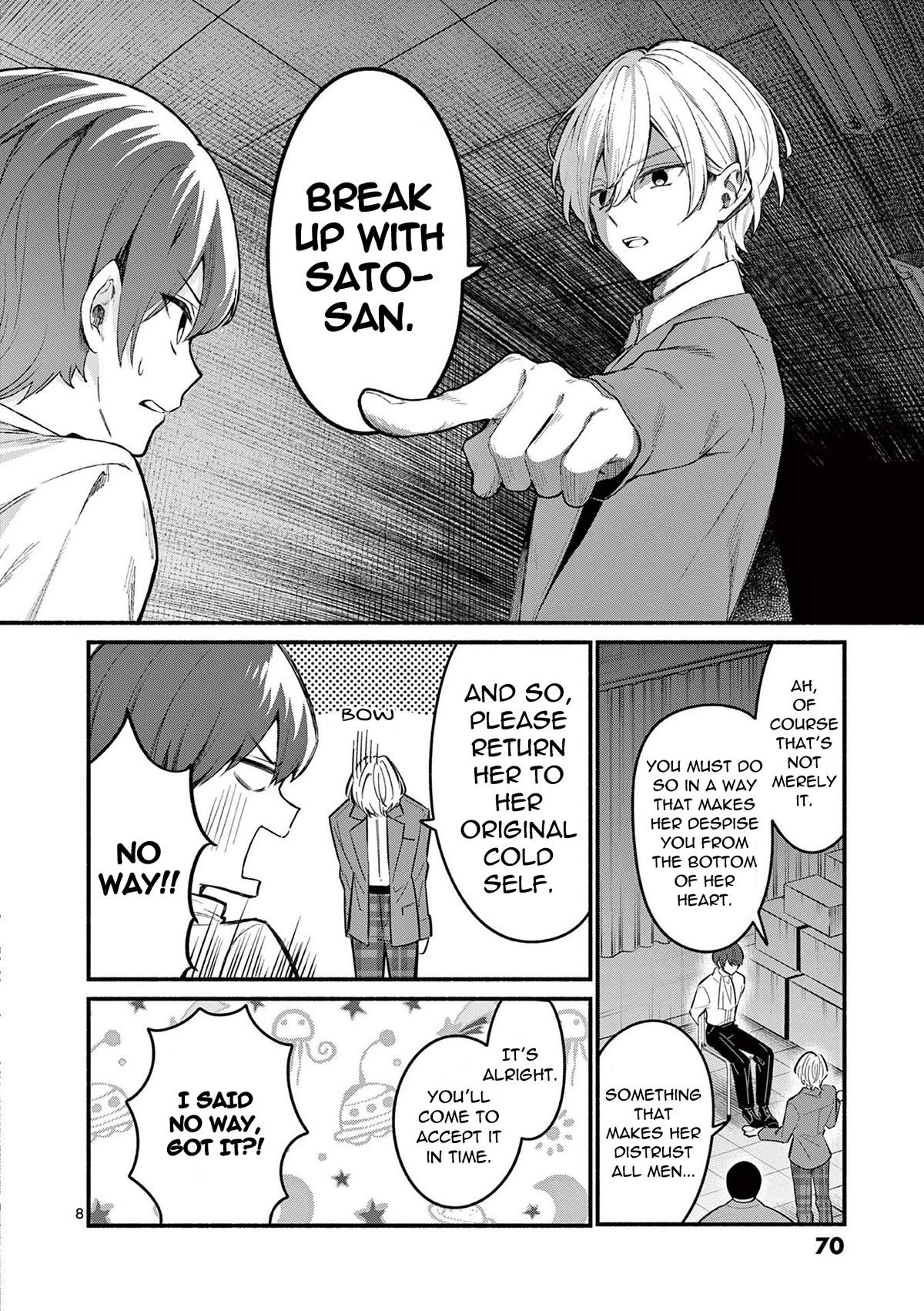 Shiotaiou no Sato-san ga Ore ni dake Amai chapter 61 page 8