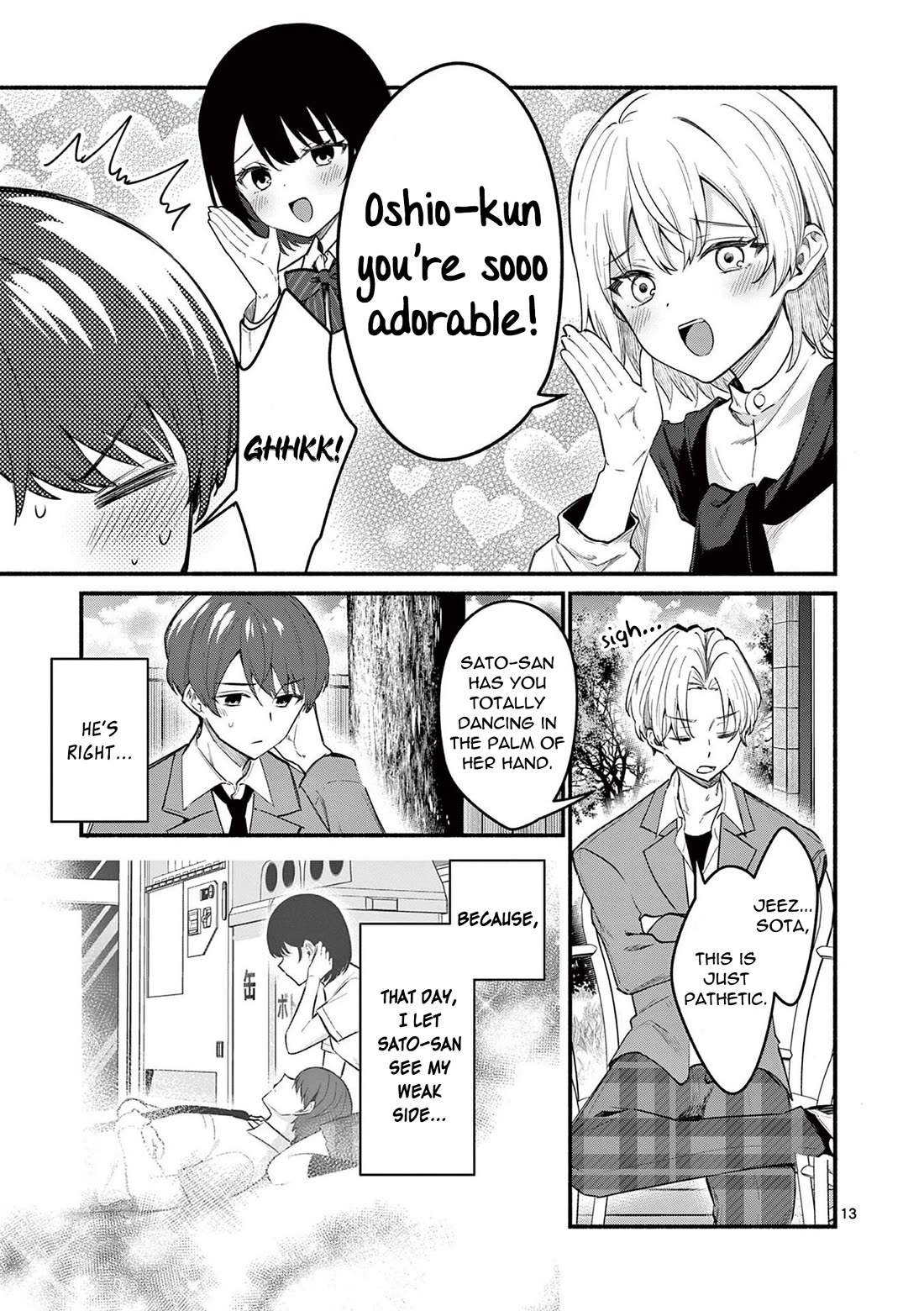 Shiotaiou no Sato-san ga Ore ni dake Amai chapter 68 page 13