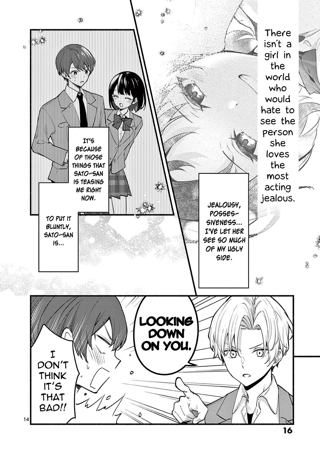 Shiotaiou no Sato-san ga Ore ni dake Amai chapter 68 page 14