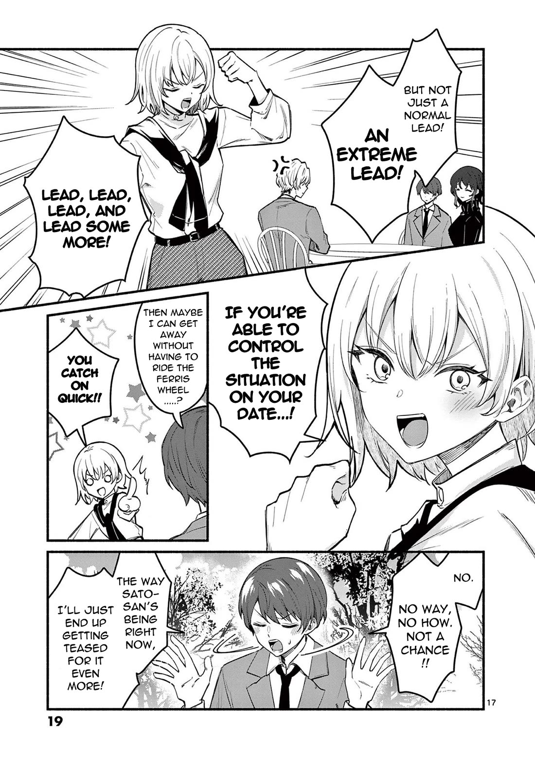 Shiotaiou no Sato-san ga Ore ni dake Amai chapter 68 page 17