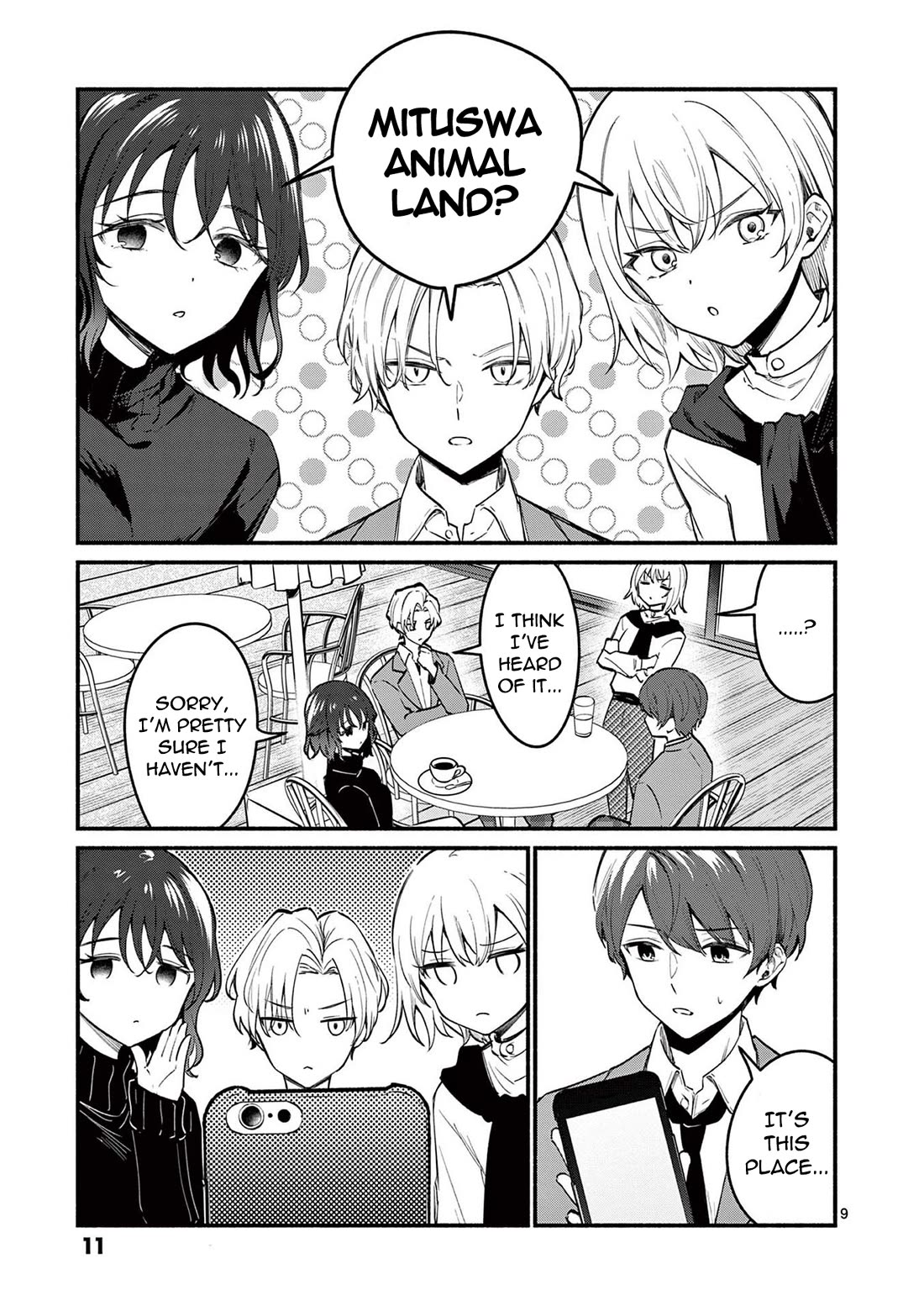 Shiotaiou no Sato-san ga Ore ni dake Amai chapter 68 page 9