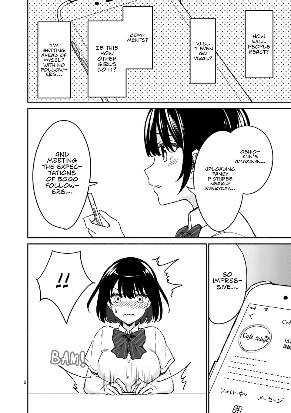 Shiotaiou no Sato-san ga Ore ni dake Amai chapter 7 page 2