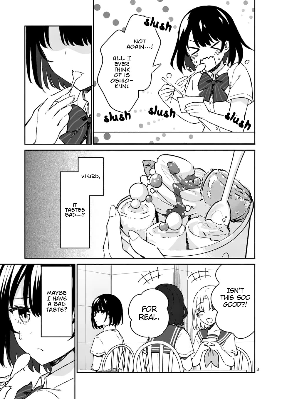 Shiotaiou no Sato-san ga Ore ni dake Amai chapter 7 page 3