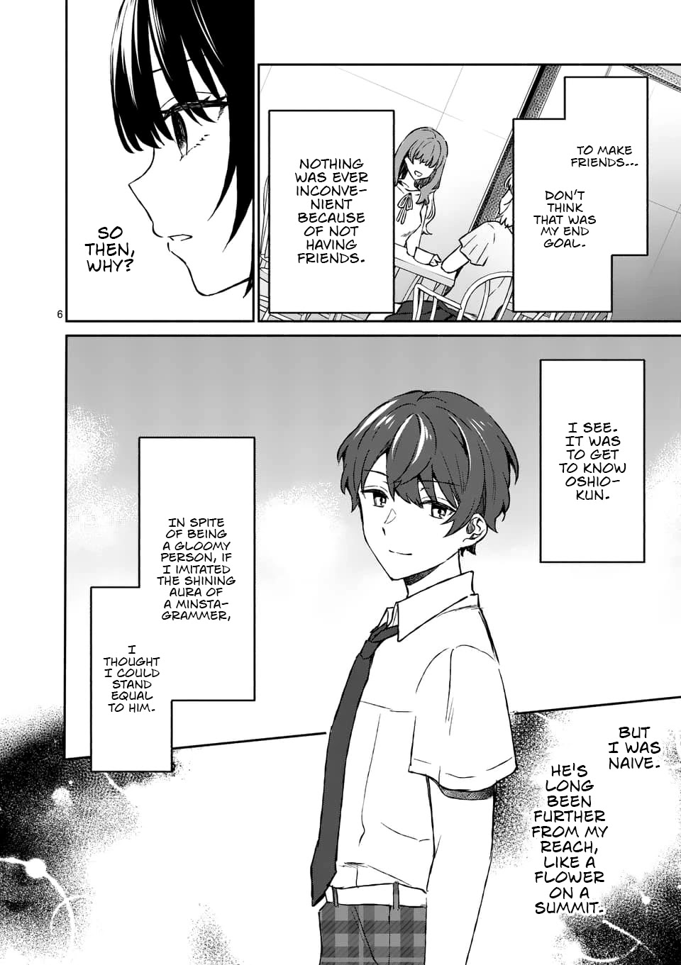 Shiotaiou no Sato-san ga Ore ni dake Amai chapter 7 page 6