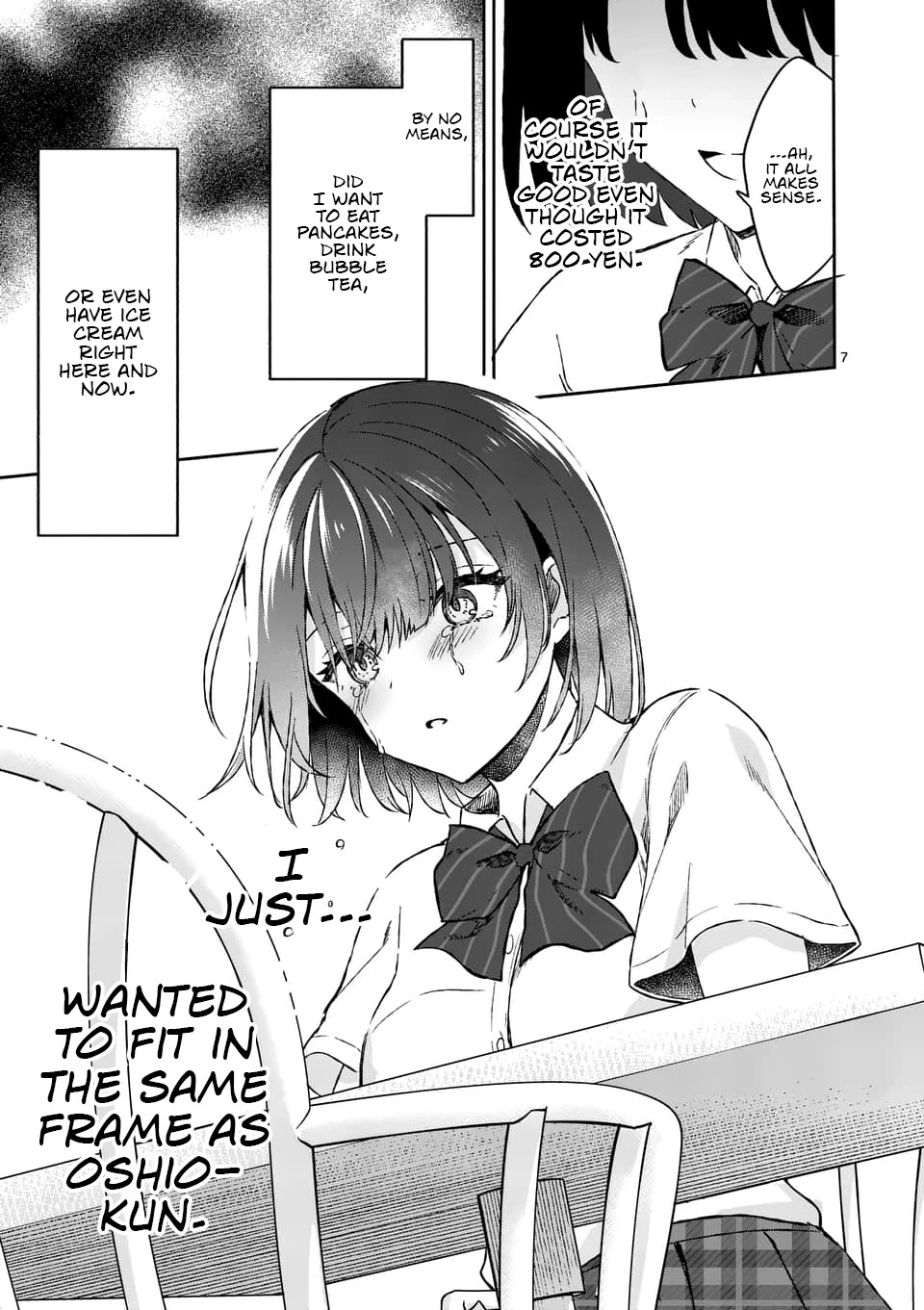 Shiotaiou no Sato-san ga Ore ni dake Amai chapter 7 page 7