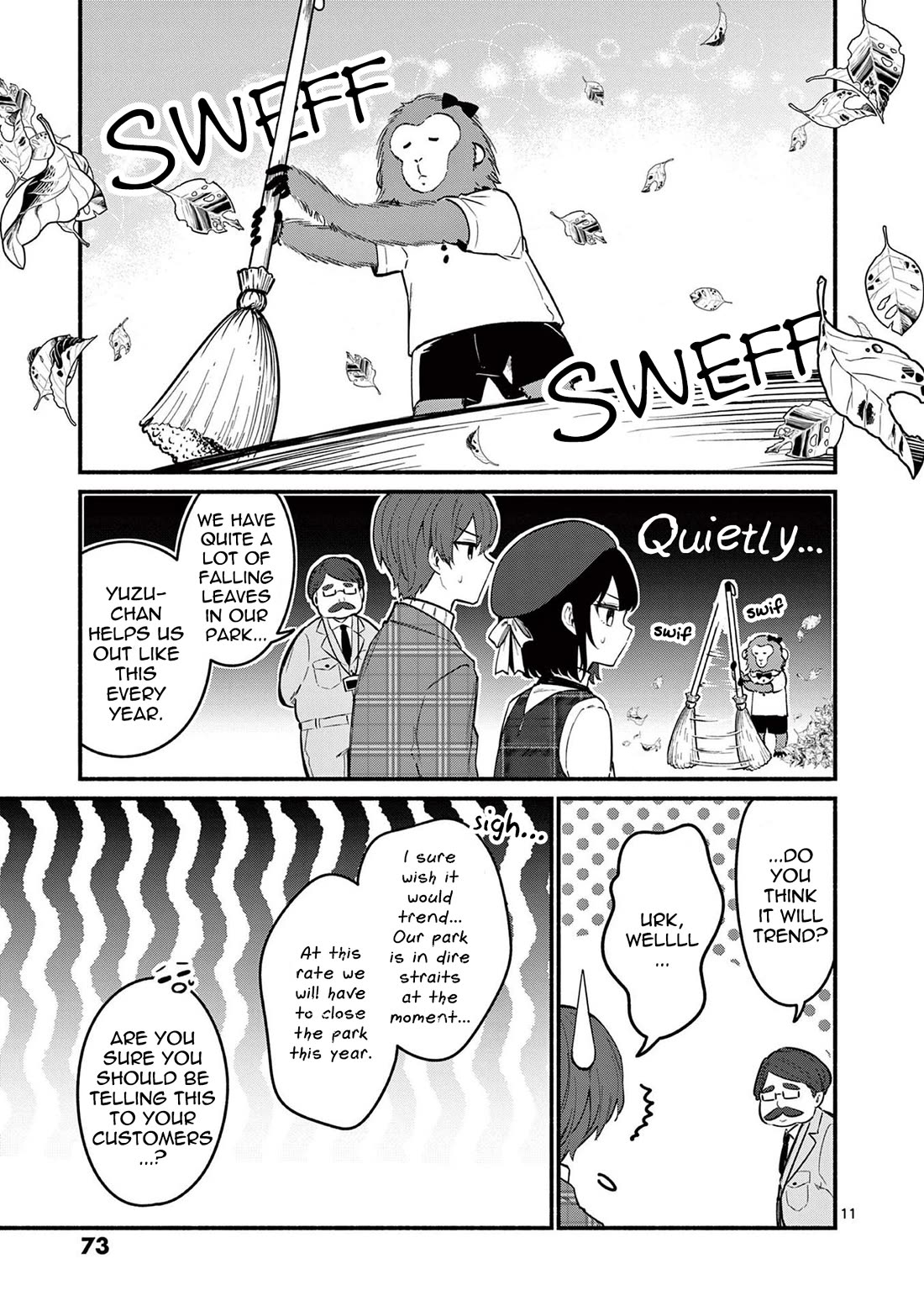 Shiotaiou no Sato-san ga Ore ni dake Amai chapter 71 page 11