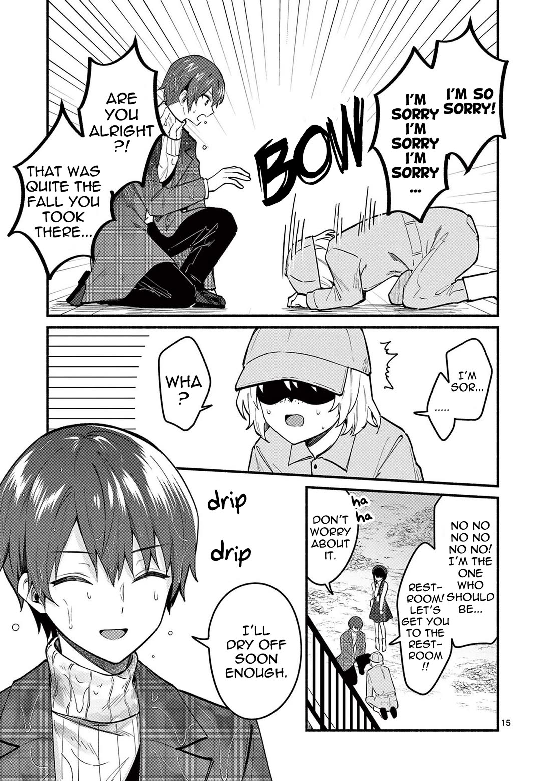 Shiotaiou no Sato-san ga Ore ni dake Amai chapter 71 page 15