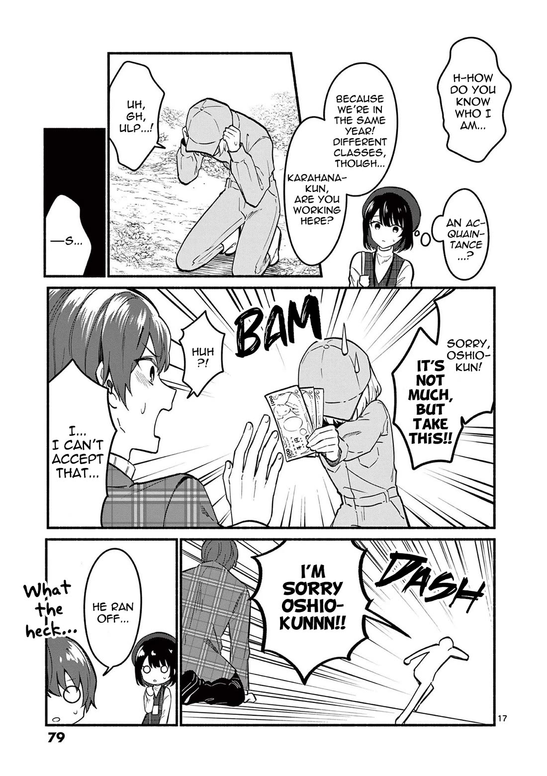 Shiotaiou no Sato-san ga Ore ni dake Amai chapter 71 page 17