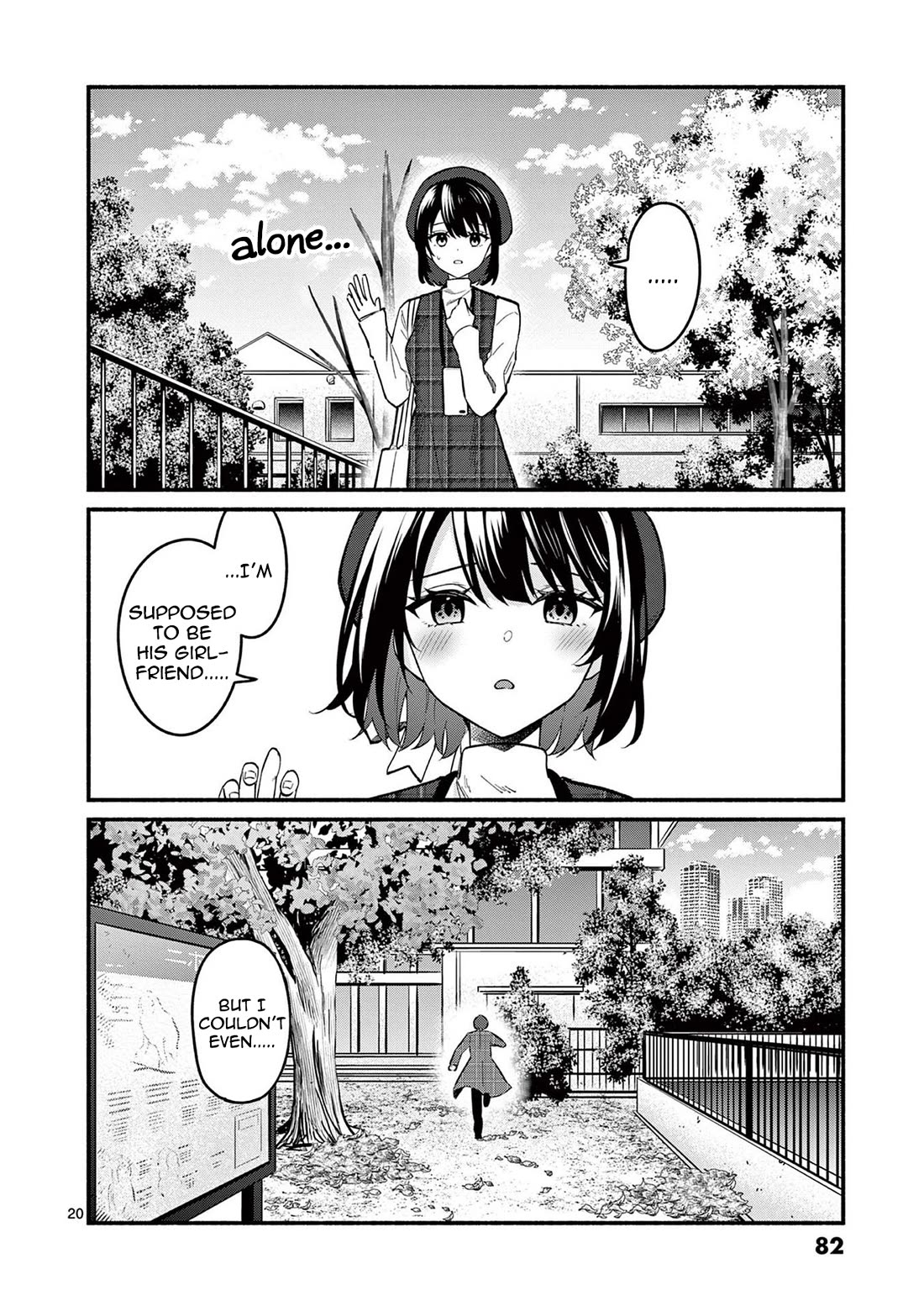 Shiotaiou no Sato-san ga Ore ni dake Amai chapter 71 page 20