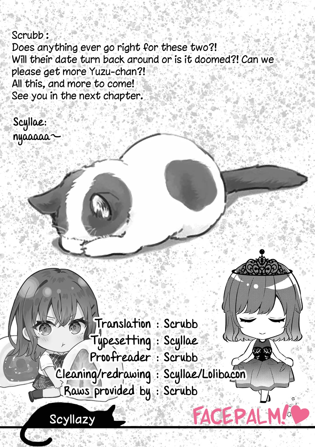 Shiotaiou no Sato-san ga Ore ni dake Amai chapter 71 page 21