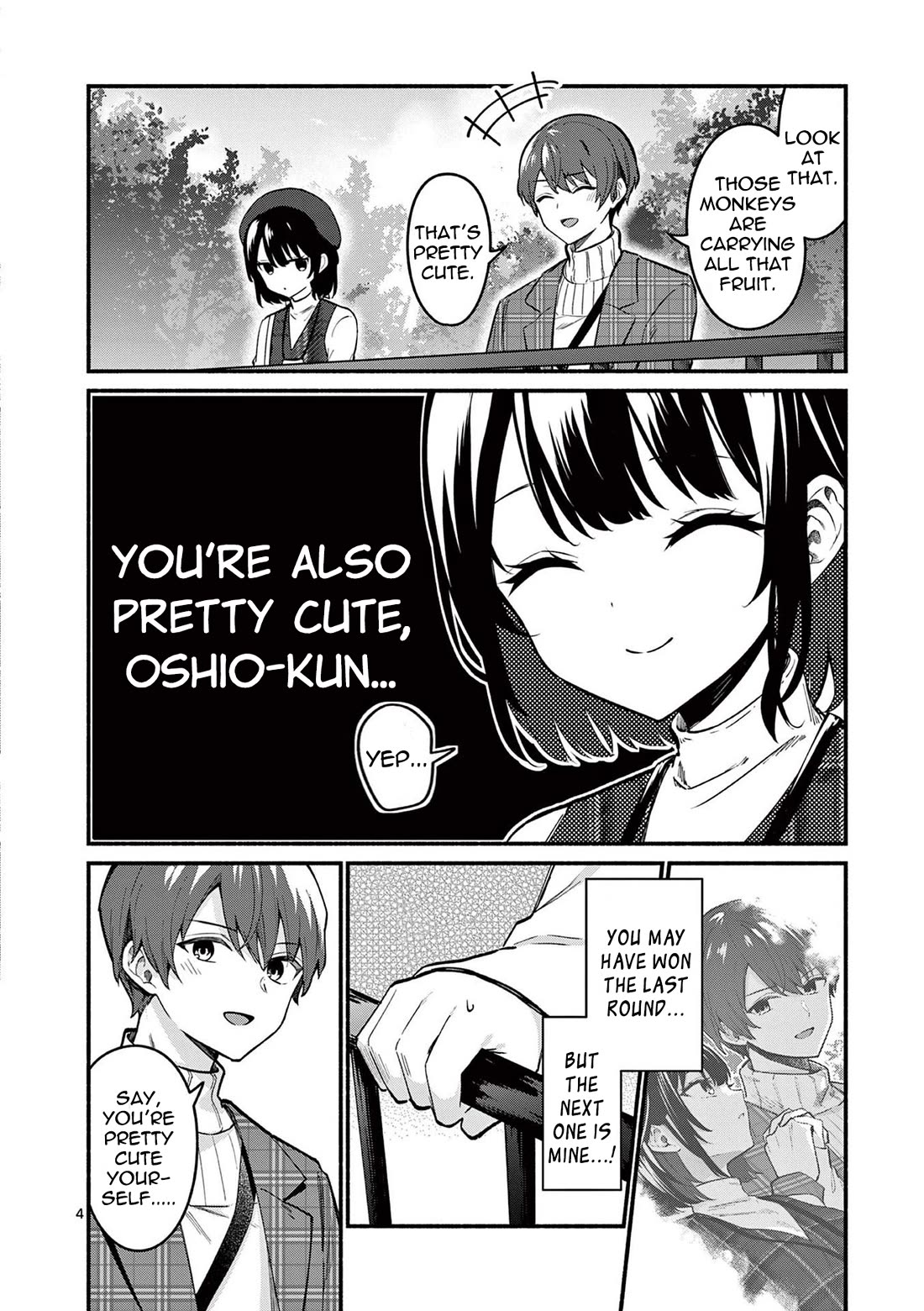 Shiotaiou no Sato-san ga Ore ni dake Amai chapter 71 page 4