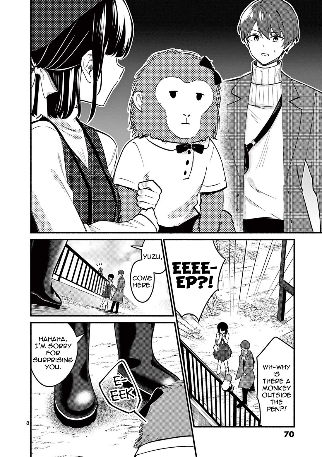 Shiotaiou no Sato-san ga Ore ni dake Amai chapter 71 page 8