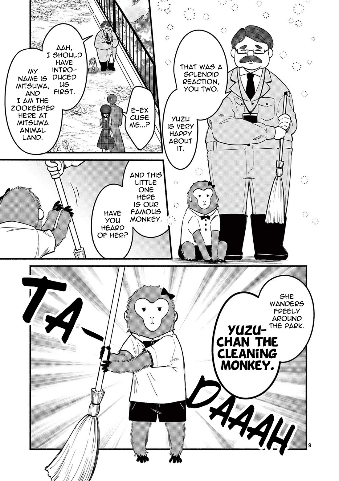 Shiotaiou no Sato-san ga Ore ni dake Amai chapter 71 page 9