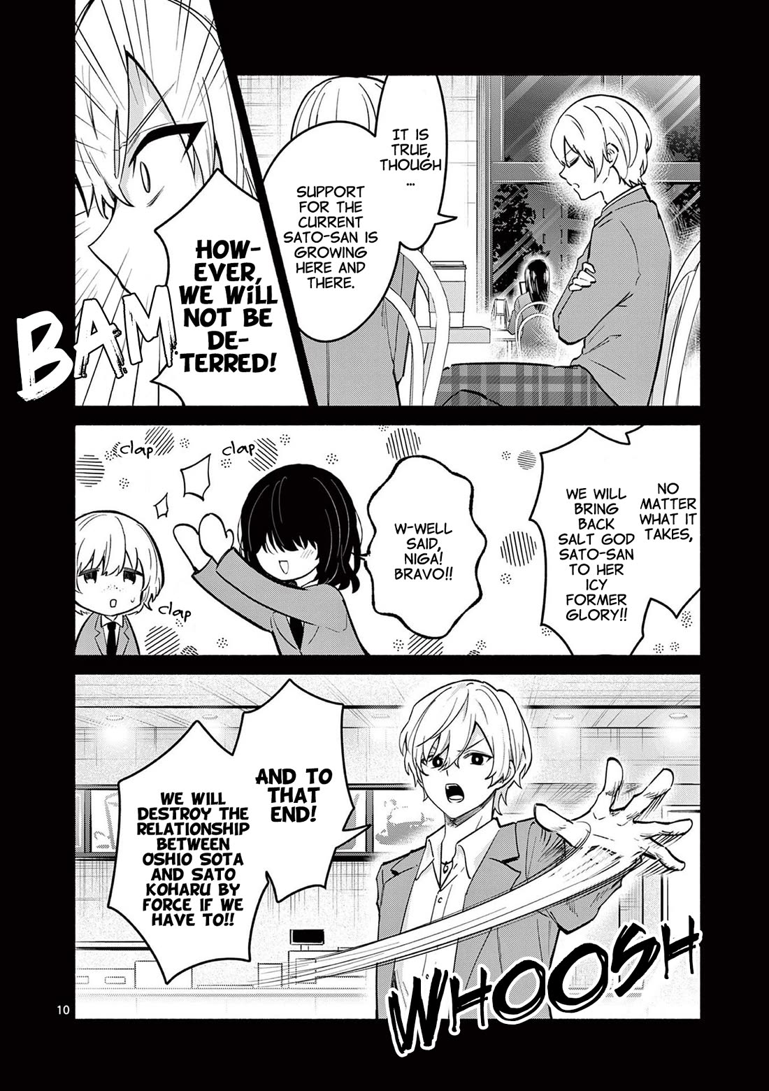 Shiotaiou no Sato-san ga Ore ni dake Amai chapter 72 page 10