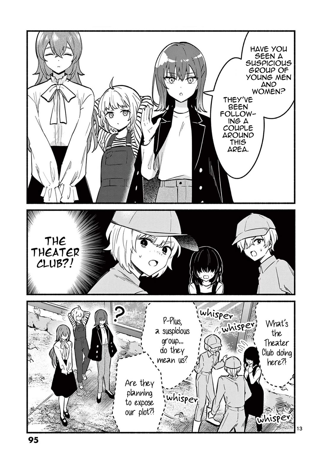 Shiotaiou no Sato-san ga Ore ni dake Amai chapter 72 page 13