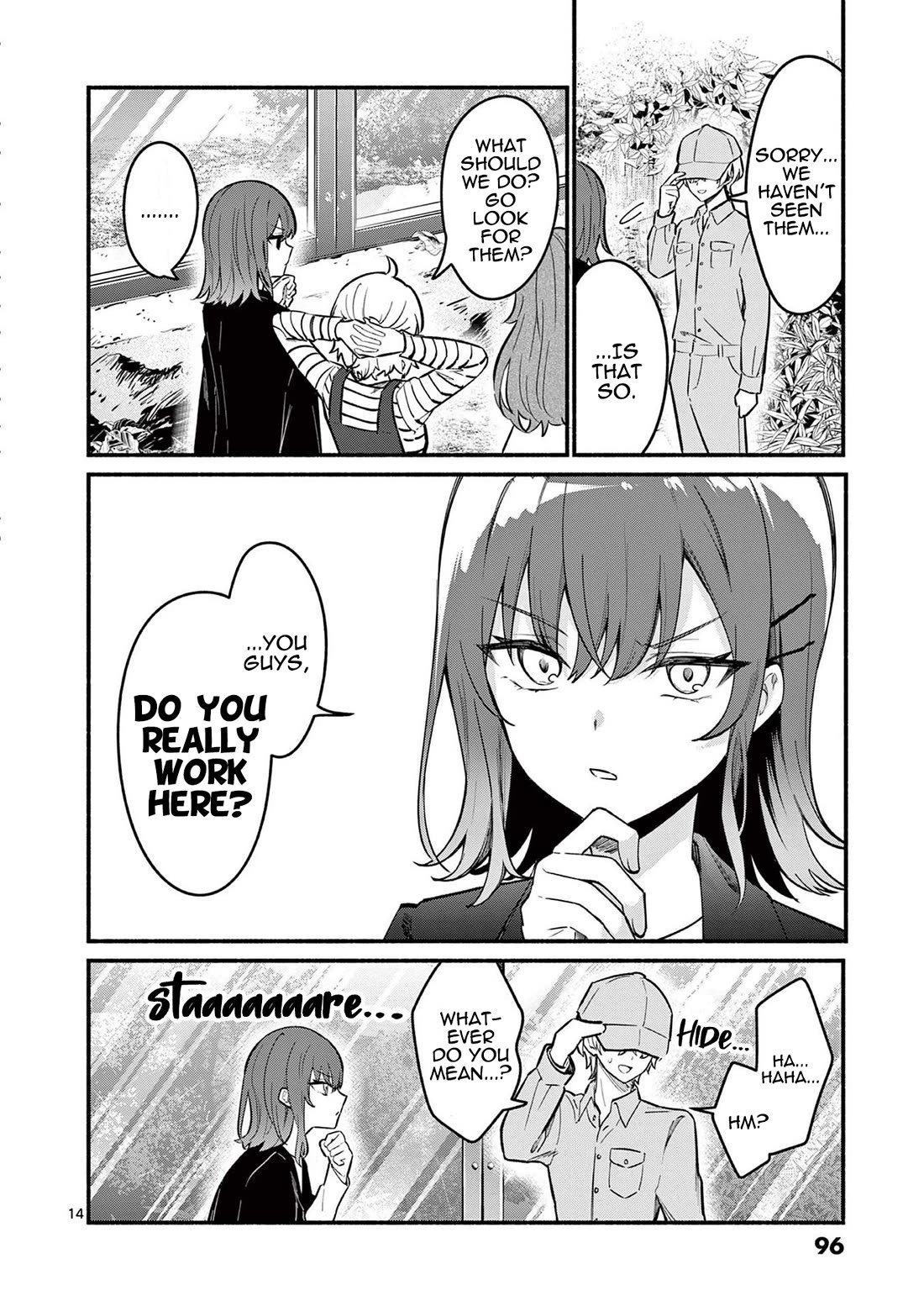 Shiotaiou no Sato-san ga Ore ni dake Amai chapter 72 page 14