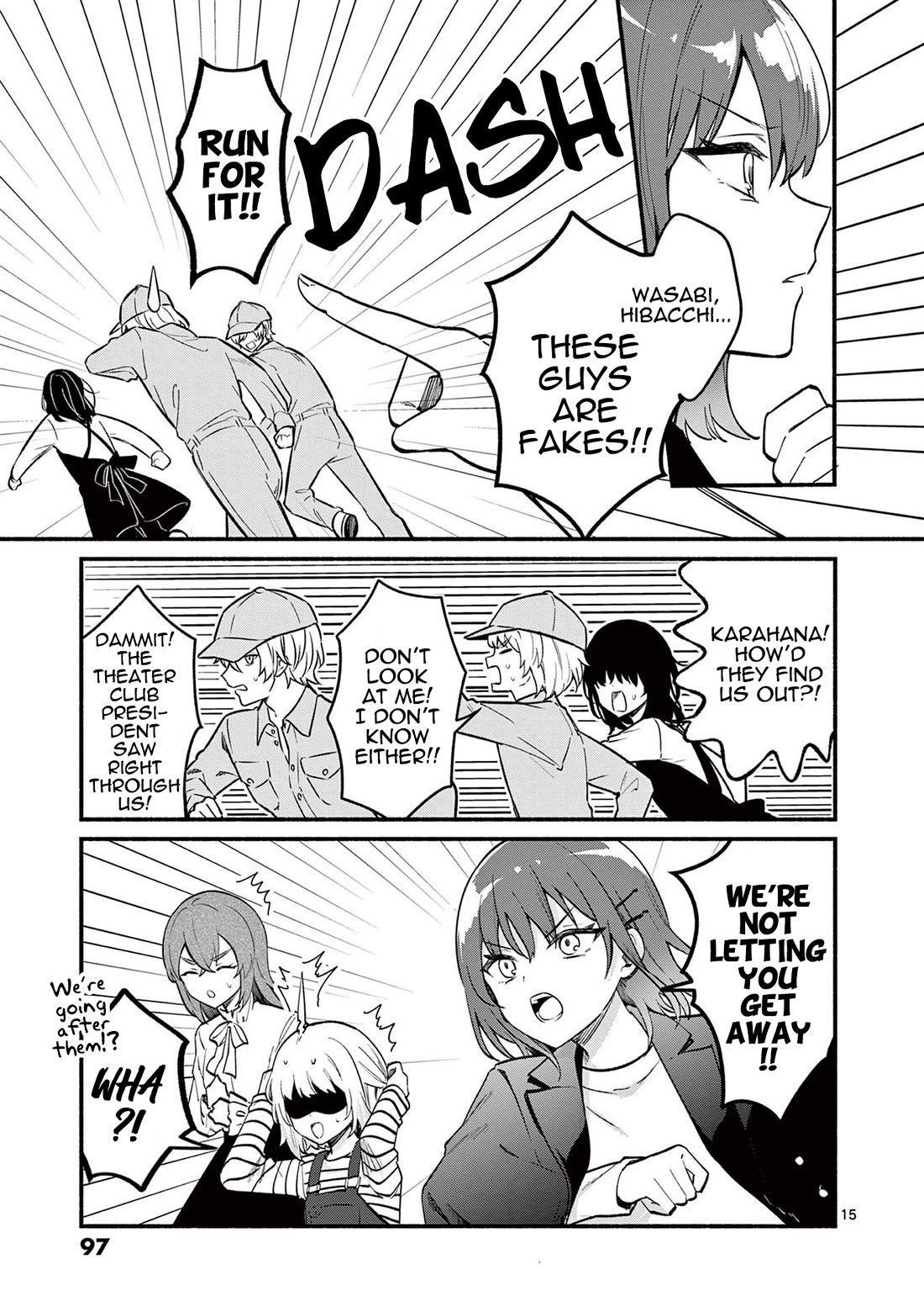 Shiotaiou no Sato-san ga Ore ni dake Amai chapter 72 page 15