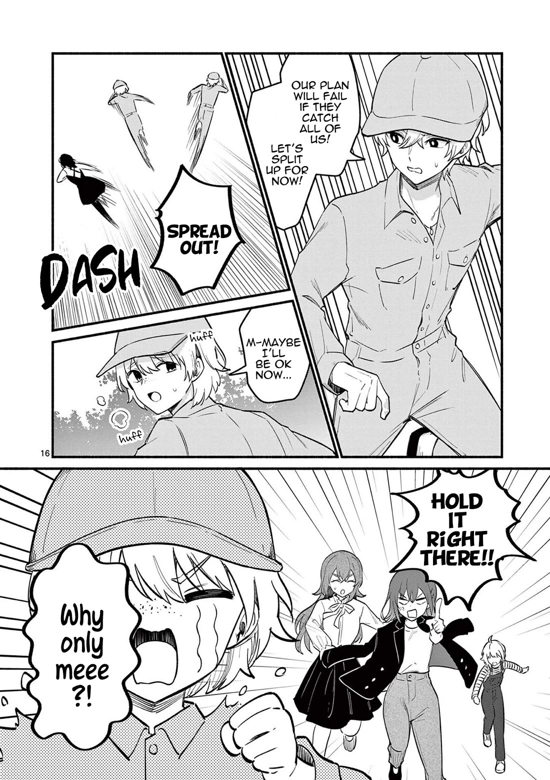 Shiotaiou no Sato-san ga Ore ni dake Amai chapter 72 page 16