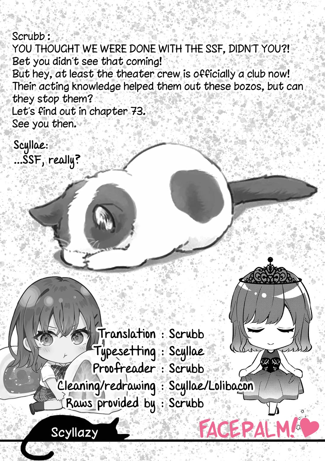 Shiotaiou no Sato-san ga Ore ni dake Amai chapter 72 page 17