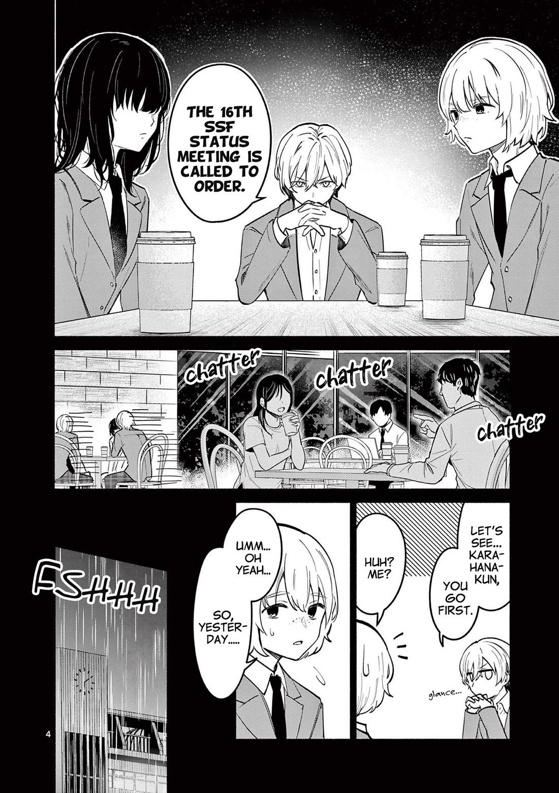 Shiotaiou no Sato-san ga Ore ni dake Amai chapter 72 page 4