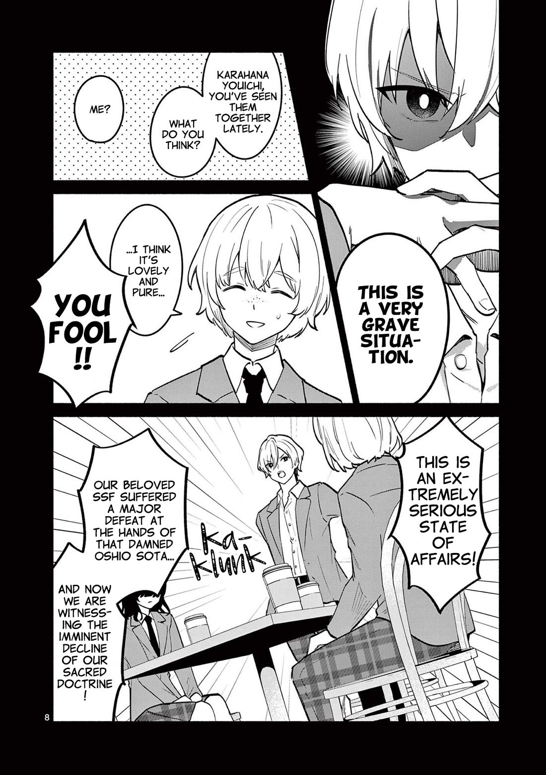 Shiotaiou no Sato-san ga Ore ni dake Amai chapter 72 page 8