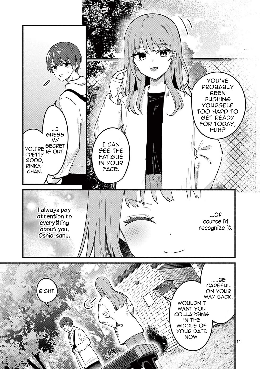 Shiotaiou no Sato-san ga Ore ni dake Amai chapter 74 page 11