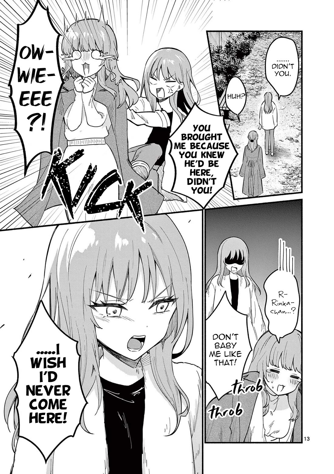 Shiotaiou no Sato-san ga Ore ni dake Amai chapter 74 page 13