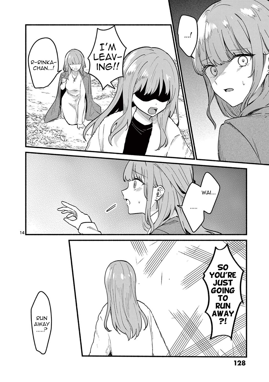 Shiotaiou no Sato-san ga Ore ni dake Amai chapter 74 page 14