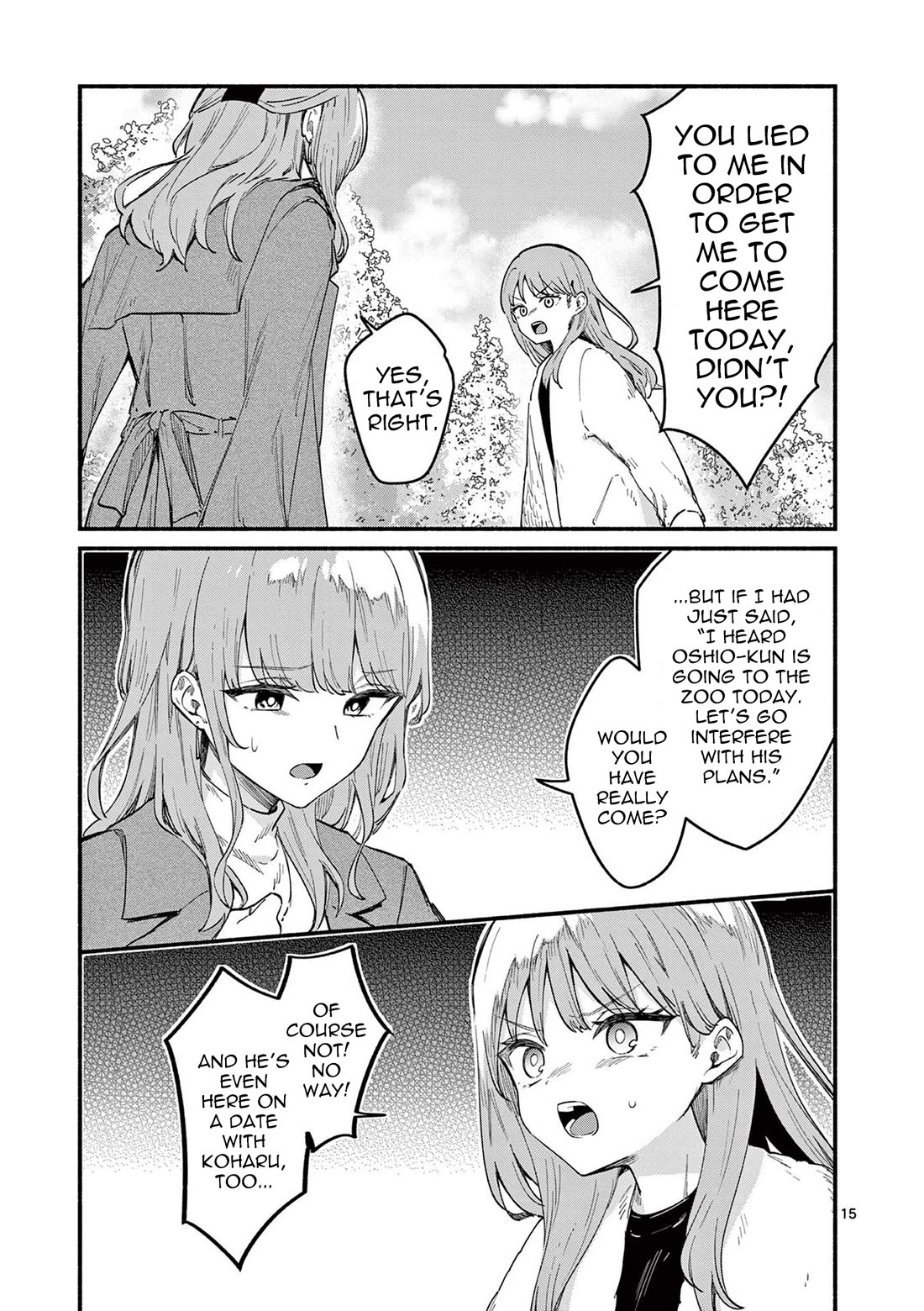 Shiotaiou no Sato-san ga Ore ni dake Amai chapter 74 page 15